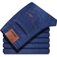 cms/erpbt/backend/web/uploads/erp/collection/images/Men Clothes/YANGJI/EN0156198/img_b/EN0156198_img_b_2